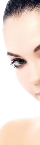 Il tuo Centro Estetico di fiducia Il tuo Centro Estetico di fiducia